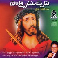 Nerpumayya S.P.B. Charan,K. S. Chithra Song Download Mp3