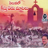 Kandri Veeravi M. M. Keeravani Song Download Mp3