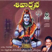 Siva Sthuthi Chalapathi Rao,N. Suryaprakash Song Download Mp3