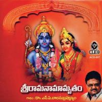 Ramaramajayarajaram S.P. Balasubrahmanyam Song Download Mp3