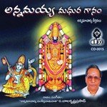 Yedavalapeda Machika G. Balakrishna Prasad Song Download Mp3