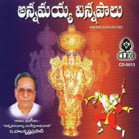 Devunigi Devupooni G. Balakrishna Prasad Song Download Mp3