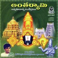 Nithyaathmudaiyundi S.V. Ananda Bhattar Song Download Mp3