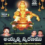 Thalachi Madhiki Dr. Ashok Song Download Mp3