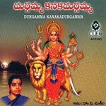 Panchamukhi P. Susheela Song Download Mp3