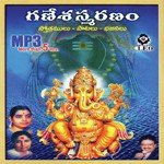 Sree Shambu Thanaya S.P. Balasubrahmanyam Song Download Mp3