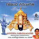 Nagavulu Nijamani G. Binathi Song Download Mp3