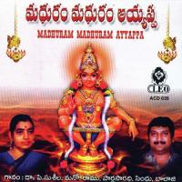 Taralirandi Dr. Ashok Song Download Mp3