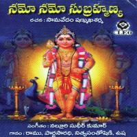 Sankaratmaja M. Ramu Song Download Mp3