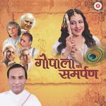 Krishna Ki Preet Hema Malini Song Download Mp3