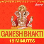 Om Gan Ganapataye With Ashtavinayak Naman Suresh Wadkar Song Download Mp3