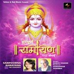 Mahavir Vikram Bajrangi Anup Jalota Song Download Mp3