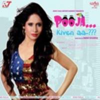 Pappi Miss Pooja,Sachin Ahuja Song Download Mp3