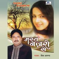 Barsat Ka Mausam Aaya Shivv Anand Song Download Mp3