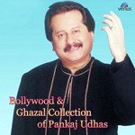 Mat Kar Itna Garoor (Duet) Alka Yagnik,Pankaj Udhas Song Download Mp3