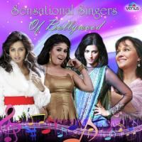 Aayo Re Sunidhi Chauhan Song Download Mp3