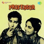 Yeh Umar Hai Kya Usha Mangeshkar,Asha Bhosle,Manna Dey Song Download Mp3