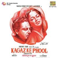 Waqt Ne Kiya Kya Haseen Sitam Geeta Dutt Song Download Mp3