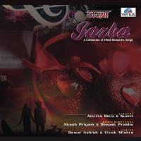 Mausam Jo Charming Ho Sumit (Shukla),Amrita Bera Song Download Mp3