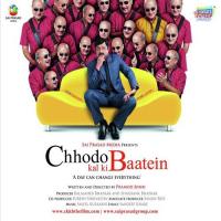 Rum Mein Gum Dakshita,Victor Bannerjee Song Download Mp3