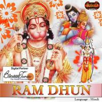 Jai Jai Ram Vandan Vaajpaye Song Download Mp3