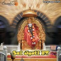 Sai Darshan Humko De Jaao Jyoti Bahl Song Download Mp3