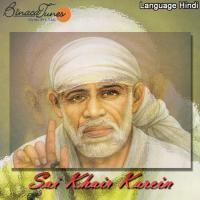 Aao Sai Nath Tarun Sagar Song Download Mp3