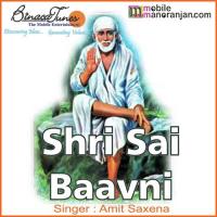 Om Sai Shri Sai Amit Saxena Song Download Mp3