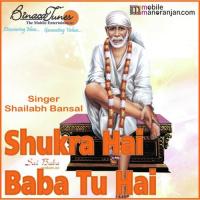 Mili Baba Nal Nazra Shailabh Bansal Song Download Mp3