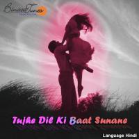 Kanhaiya Tere Naina Shivam Goyal Song Download Mp3