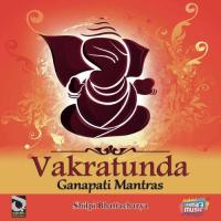 Vakratunda Shilpa Bhattacharya Song Download Mp3