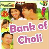 Pahila Rati Golu Singh,Kalpana Song Download Mp3