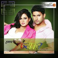 Surat Tuhaar Kumar Atul Song Download Mp3