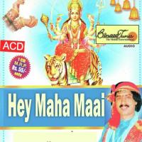 Aaja Kalyug Mein Leke Sanjay Snehi Song Download Mp3