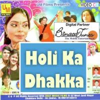 Aawa Bhauji Aawa Bhauji Signet Films Song Download Mp3