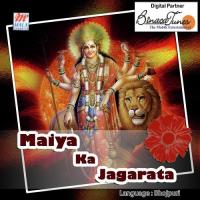 Thaabe Ghumaida Papa Ramanand Pal,Jitendra Pal Song Download Mp3