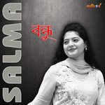 Obujh Mon Salma Song Download Mp3