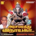 Thalai Ezhuthai T.L. Maharajen Song Download Mp3