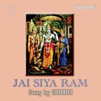 Jai Siya Ram Srihari Song Download Mp3