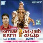 Sannathiyil Kattum Katti Srihari Song Download Mp3