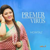 Premer Virus Momtaz Song Download Mp3