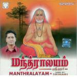 Manthralayam Brindavanam Srihari Song Download Mp3