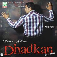 Kurmani Prince Jodhan Song Download Mp3