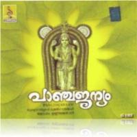 Krishna Guruvayoorappa Perumbavoor G. Raveendranath Song Download Mp3