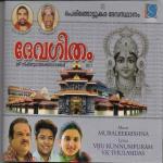 Sreemaha P. Jayachandran Song Download Mp3