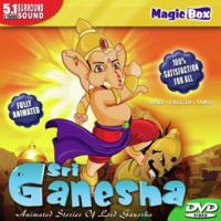 Ganapathi Bappa Mooriya Saindhavi Song Download Mp3