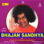 Govindha Hare Usha Seturaman Song Download Mp3