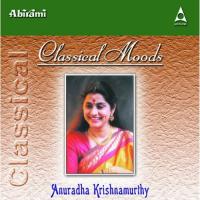 Devadevam Anuradha Krishnamurthy Song Download Mp3