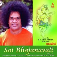 Ramalakshmana Janaki Sri Devi Raman Song Download Mp3