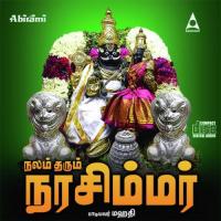 Nalam Tharum Narasimhar Mahathi Song Download Mp3